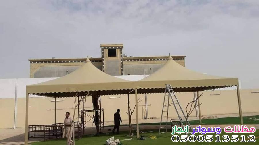 مظلات هرمية حي لبن أفضل مواصفات المظلات الهرمية جميع انواعها